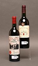 Lot de vins divers : deux bouteilles