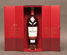 The Macallan  -  Une bouteille  -  Boîte en carton d’origine
