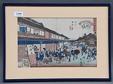 Hiroshige