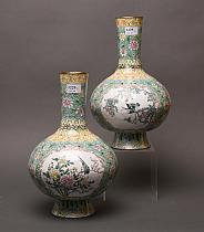 Chine