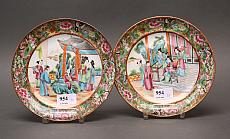 Chine / Canton
