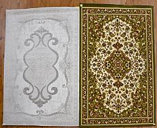 Tapis